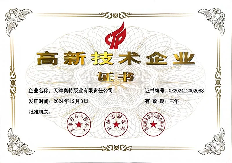 Certification