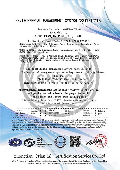 Certification