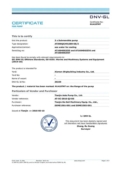 Certification