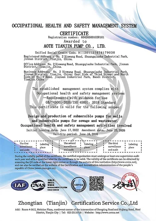 Certification