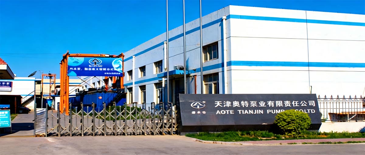 Tianjin Aote Pump Industry Co., Ltd.