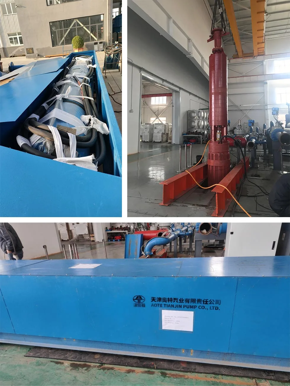 Large Flow Submersible Mining Pump