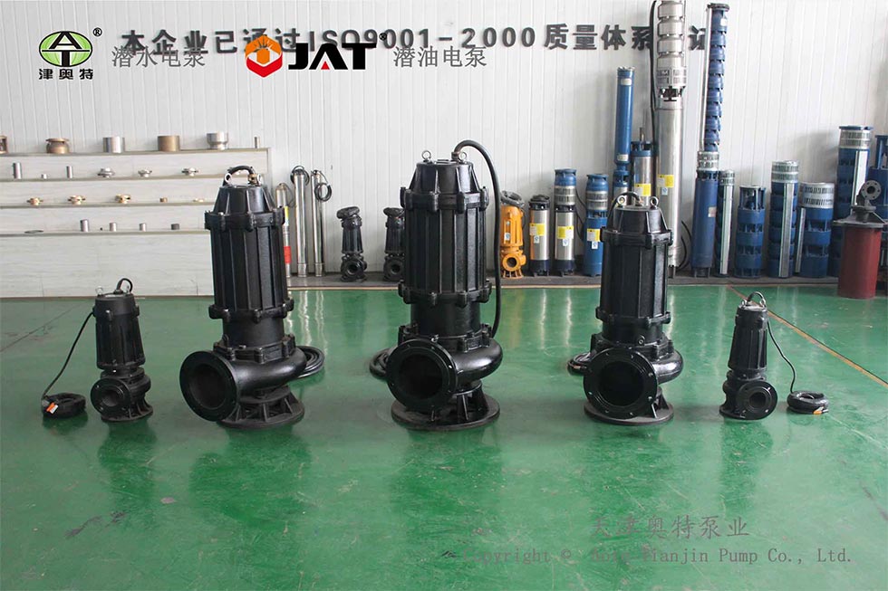 Open Impeller Submersible Sewage Pump