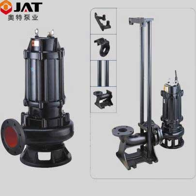 Submersible Sewage Pump