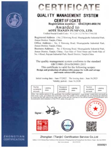 Quality control testing of electrical control cabinet - AOTE PUMP