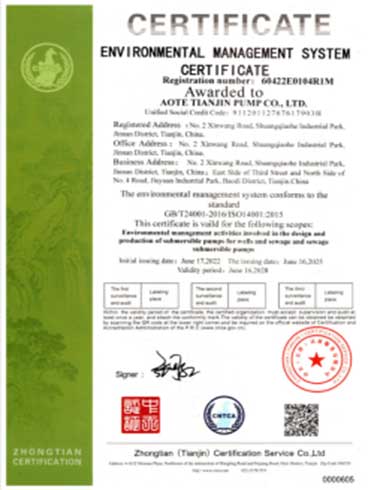 Electrical control cabinet matching test with submersible pump - AOTE PUMP